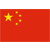 Chine Super League