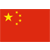 China FA Cup Predictions & Betting Tips