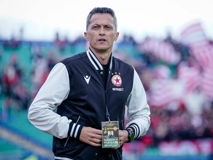 CSKA Sofia
vs
Qarabag – Actualités et Probables Équipes